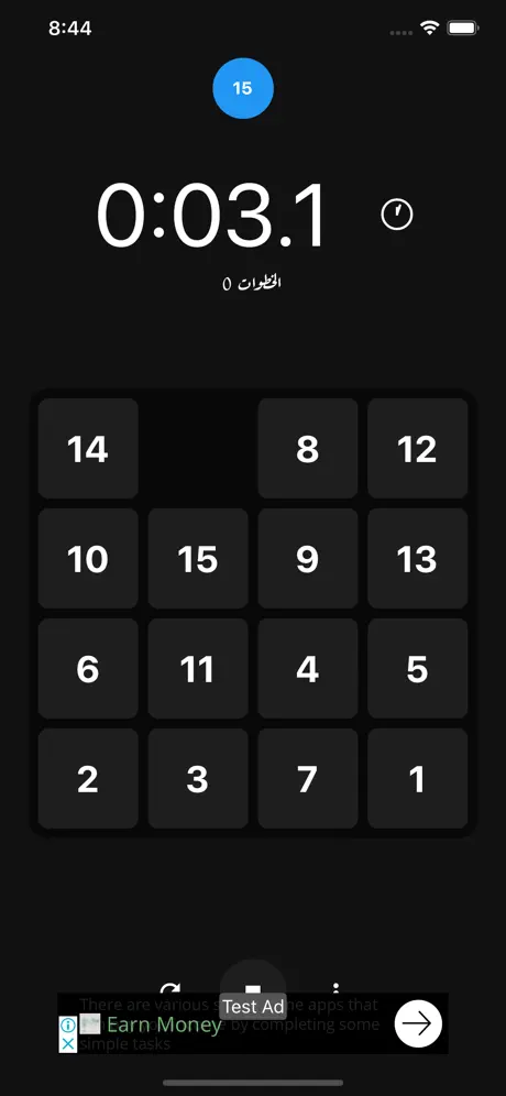 15