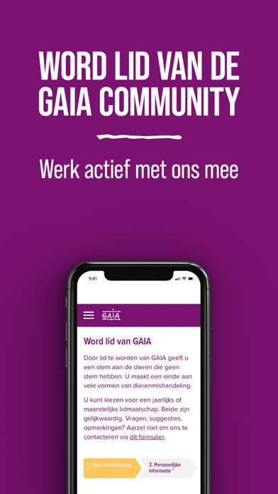 GAIA: Help animals in 1 click Screenshot