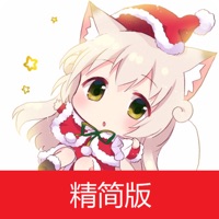皮皮喵Lite pour PC