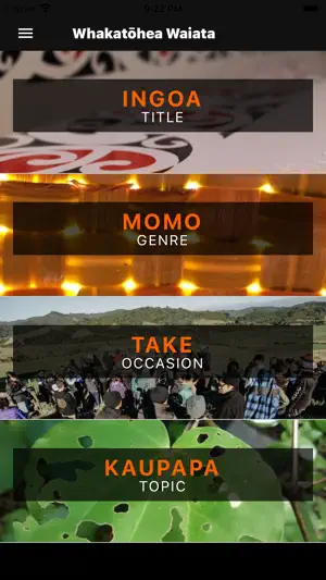 Whakatōhea Waiata screenshot 2
