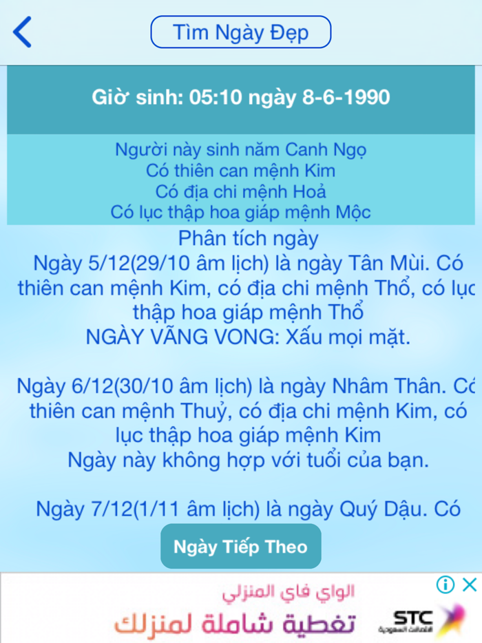 Tử vi - Lịch Âm