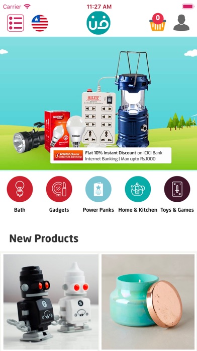 Faanoon - فاء نون iPhone screenshot 6 - Shopping app