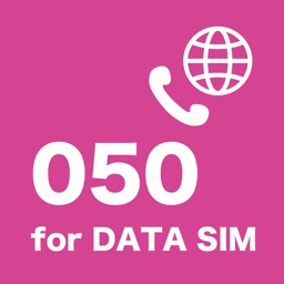050 For Data Sim By Telink Inc