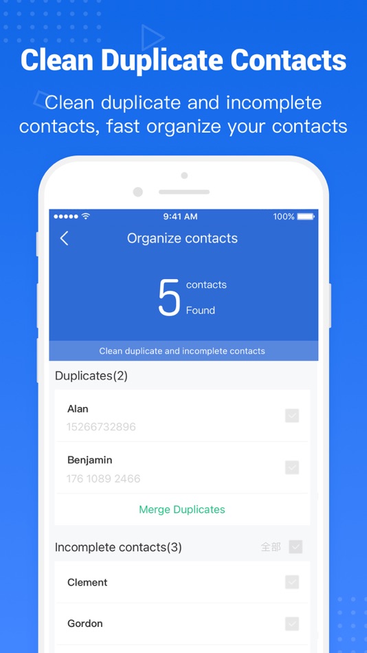 #8. Clean Master-Phone Cleaner (iOS) 由: DREAM AHEAD PTE. LTD.