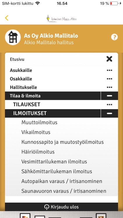 Alkion isännöinti