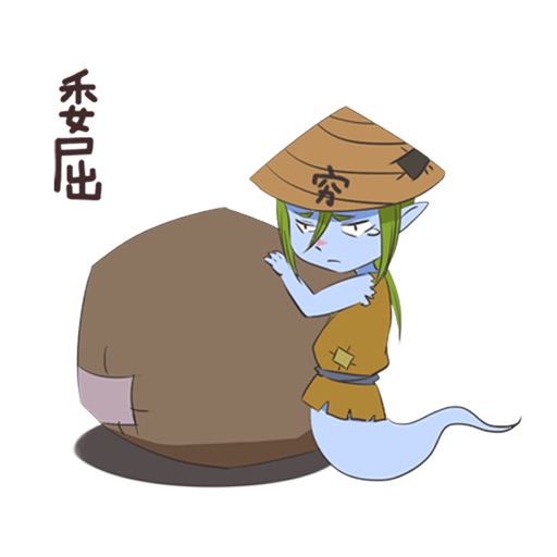 Xiaoittlereyan Stickers