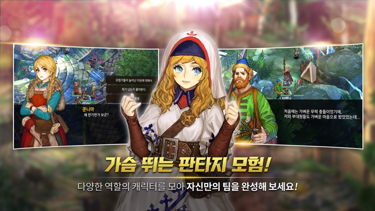 스피릿위시