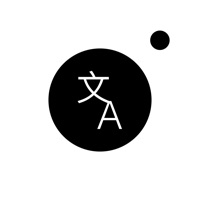 사진 번역 - TraduCam