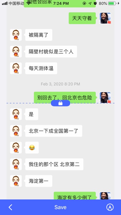 Fusion - Stitch Screenshots