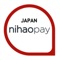 NihaoPayは日本のお客様に便利なQRコード決済サービスを提供致します。現在NihaoPayはWechatPAYとAlipayサービスを提供しております。加盟店の申請はお電話：03-6256-8913