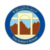 The Sultan's School Oman