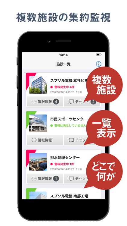 エニミル screenshot-5