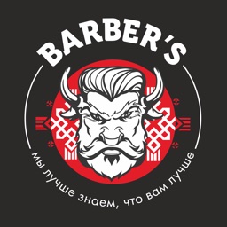 Barber’s - стрижки и бритьё