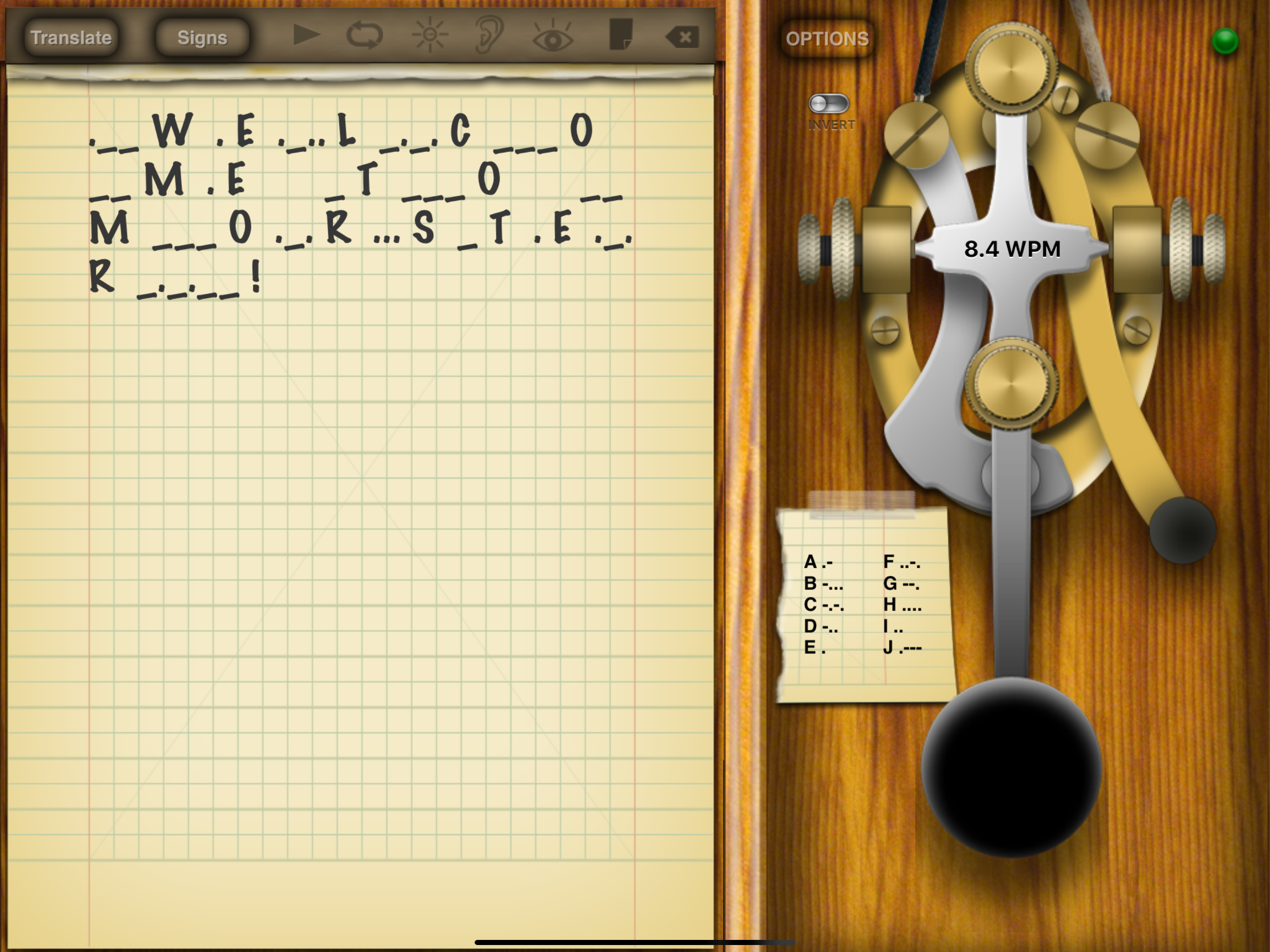 Morster screenshot 14