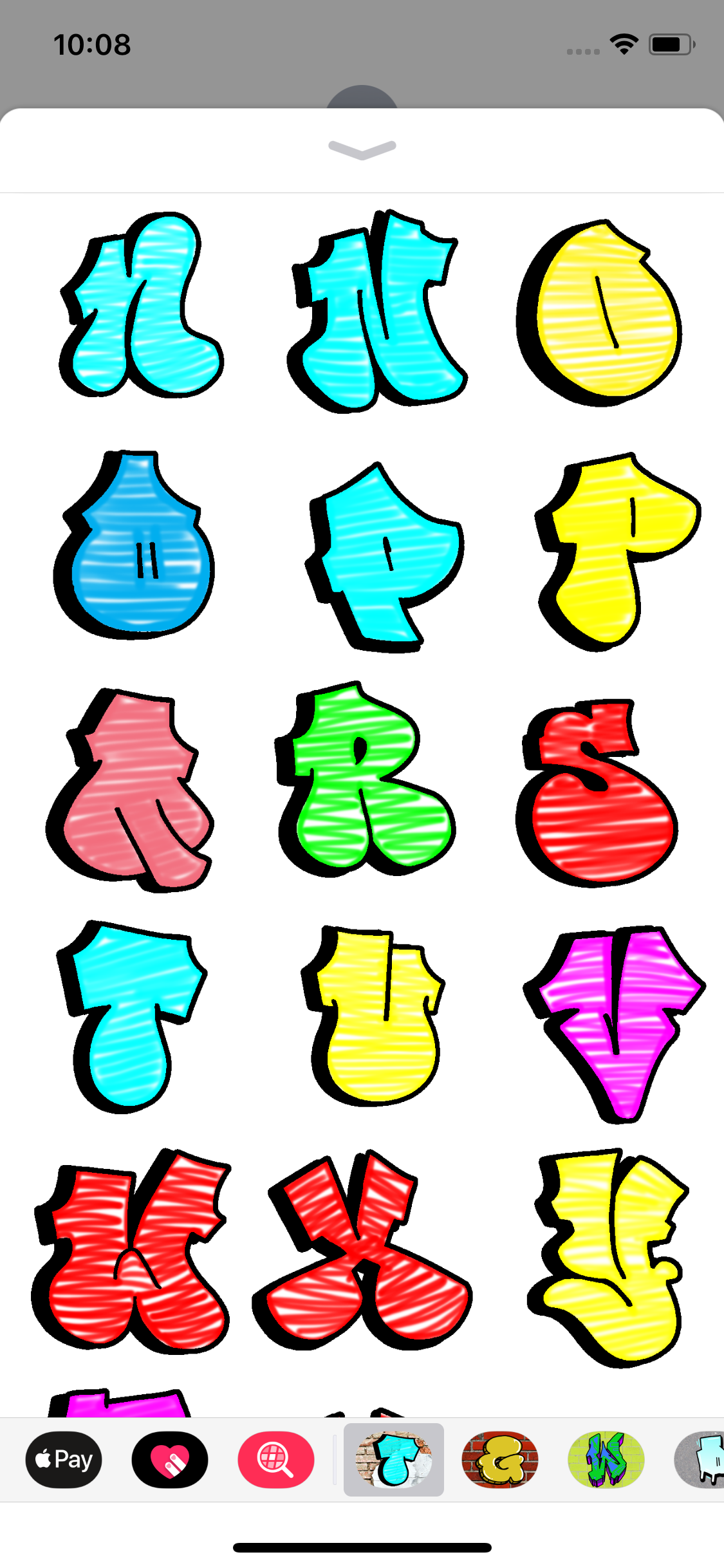 GRAFFITI THROW-UP LETTERS screenshot 4