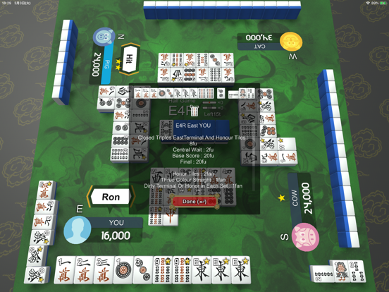 Mahjong Demon XL для iPad