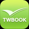 TWB学术电子书 icon