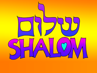 Shalom Stickers