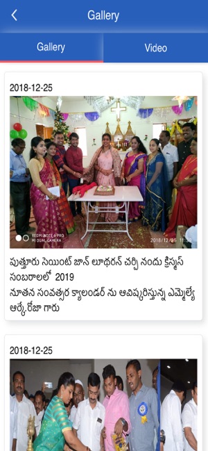 MY MLA ROJA SELVAMANI(圖5)-速報App