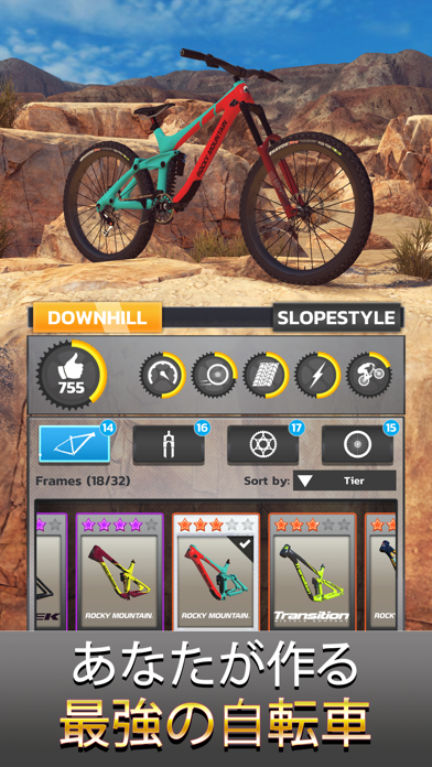 Bike Unchained 2 screenshot1