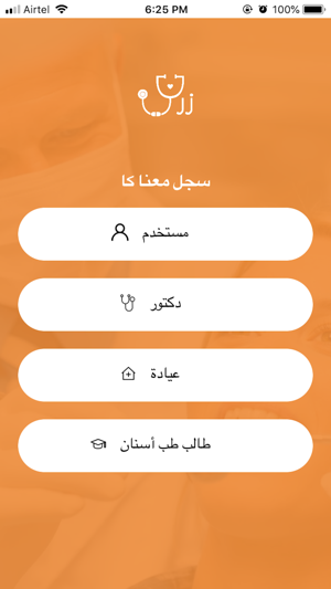 Zorni(圖2)-速報App