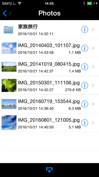 ozzio drive（オッジオ ドライブ） screenshot-4