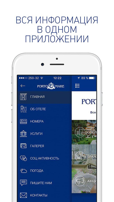 How to cancel & delete Porto Mare hotel from iphone & ipad 2
