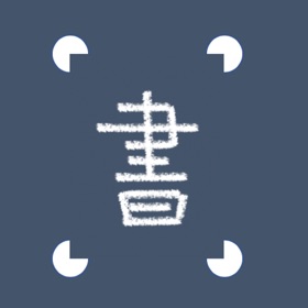 螢幕擷取畫面 (5) Jotflash