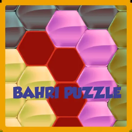 Bahri Puzzle Читы
