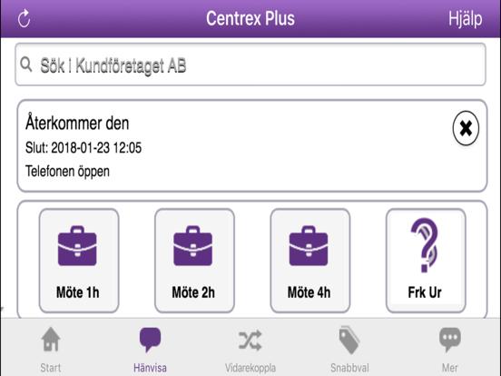 Screenshot #6 pour Centrex +