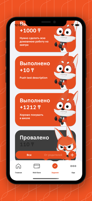 JýsanJunior(圖8)-速報App