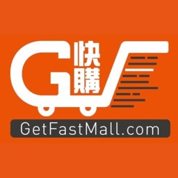 GetFastMall 快購