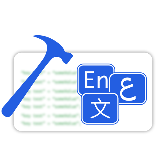 Locale Editor icon