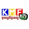 KMF TV Online