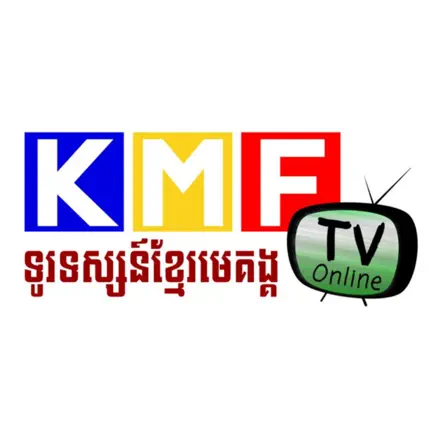 KMF TV Online Читы