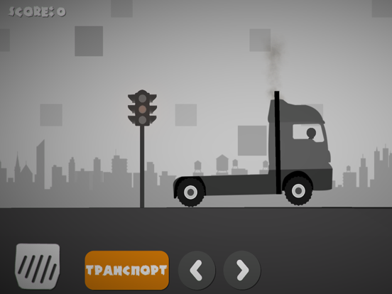 Stickman Destruction Ragdoll для iPad