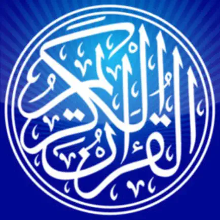 iTajweed Quran for iPhone Cheats