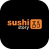 Sushi Story