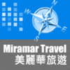 Miramar Travel - Miramar Travel Ltd