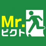 Download 探して！Mr.ピクト app