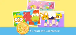 Game screenshot 뽀로로 간식놀이 hack