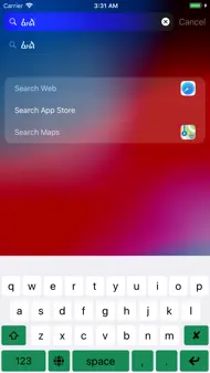 Best Amharic Keyboard iphone bilder 1