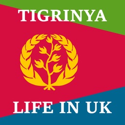 Tigrinya - Life in the UK Test