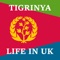 Life in the UK Easy Pass is a simple to use App in Tigrinya Languages to pass your Life in the UK Test