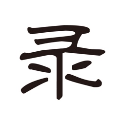 寻觅·诗