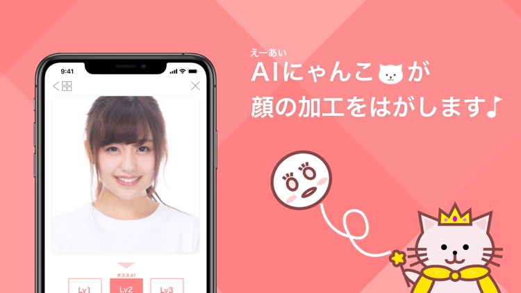 加工はがすくんすーぱー