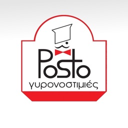 Posto Γυρονοστιμιές