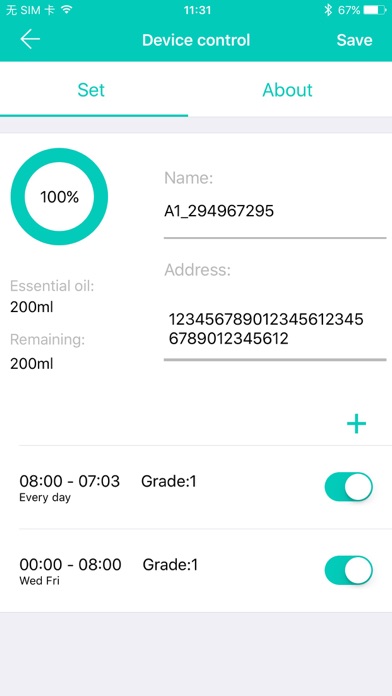 Scent Marketing Screenshot