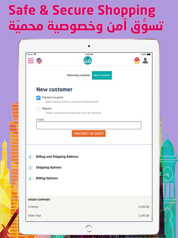 Faanoon - فاء نون iPad screenshot 5 - Shopping app