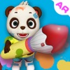 AR color painting game 3Dnumbr icon